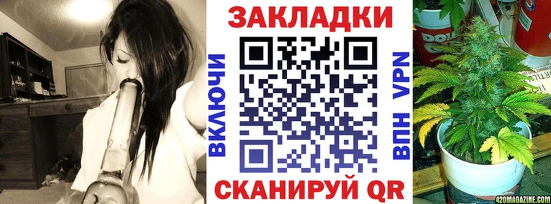 Какие есть наркотики Нефтеюганск Кокаин  АМФЕТАМИН  ТГК  МАРИХУАНА  ГАШ  МЕФ  A-PVP 