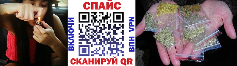 БУТИРАТ оксибутират  Нефтеюганск 