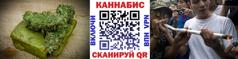 Еда ТГК конопля  купить наркотики цена  Нефтеюганск 