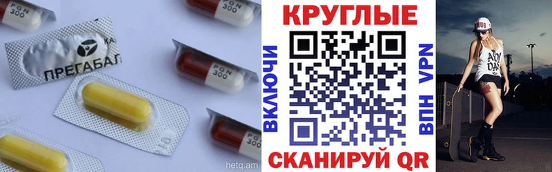 кракен как войти  Нефтеюганск  Экстази louis Vuitton  darknet какой сайт  купить наркоту 