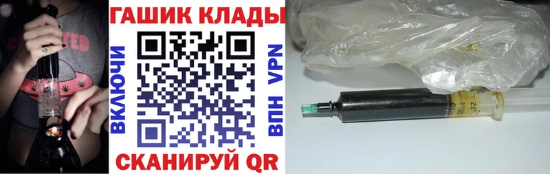 ГАШ AMNESIA HAZE  Нефтеюганск 