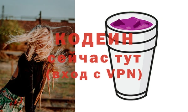 амф Абдулино