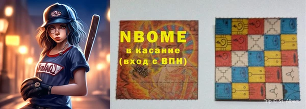 амф Абдулино