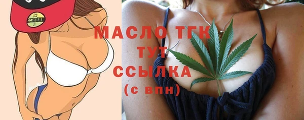амф Абдулино