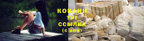 амф Абдулино