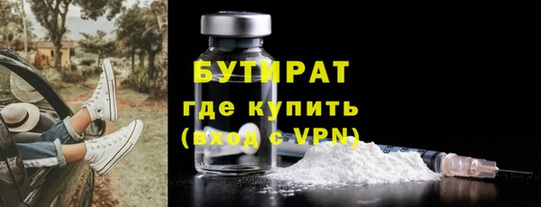 амф Абдулино