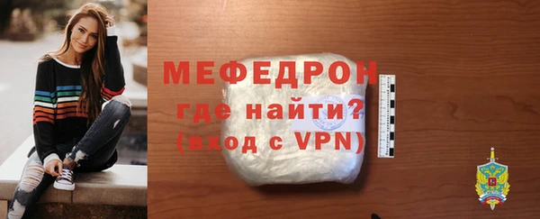 амф Абдулино
