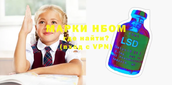 амф Абдулино