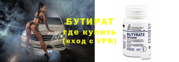 кокаин VHQ Кодинск