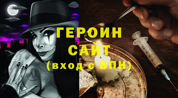 амф Абдулино