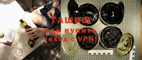 амф Абдулино