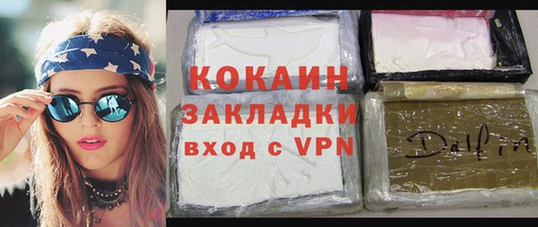 амф Абдулино