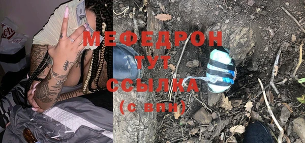 амф Абдулино