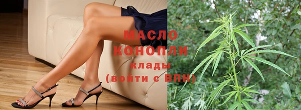 амф Абдулино