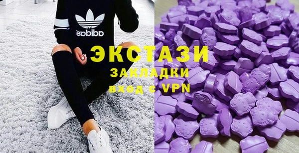 амф Абдулино