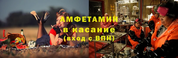 кокаин премиум Козловка