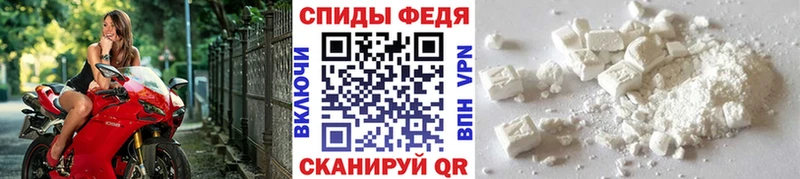 Метамфетамин Декстрометамфетамин 99.9%  omg зеркало  Нефтеюганск 