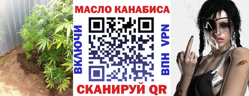 Дистиллят ТГК концентрат Нефтеюганск